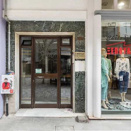 2bd- Perfect Location With Square View 公寓